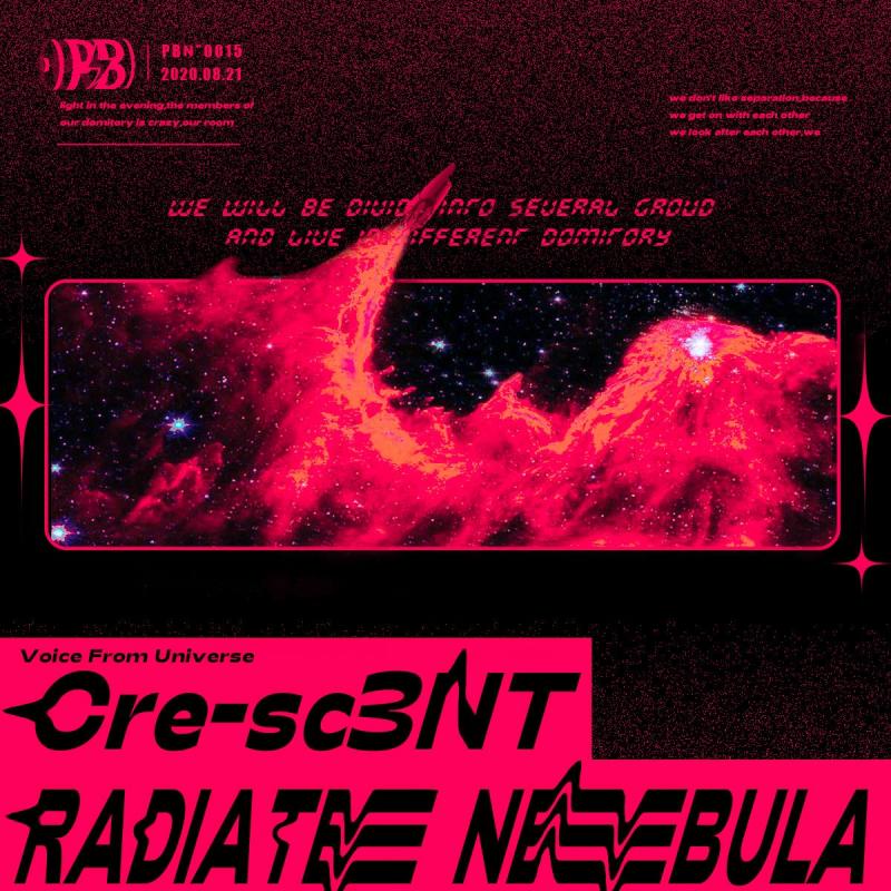 Radiate Nebula