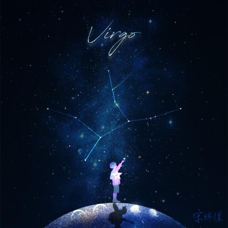 Virgo