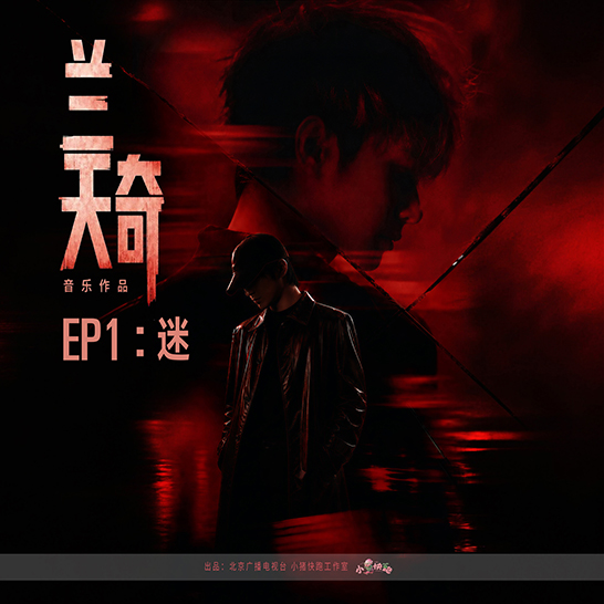 无声告白
